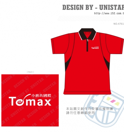 拉鍊,剪接,POLO,紅,餐飲,LOGO