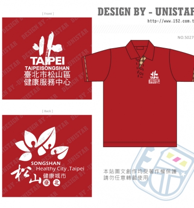 經典,POLO,紅,政府,圖形