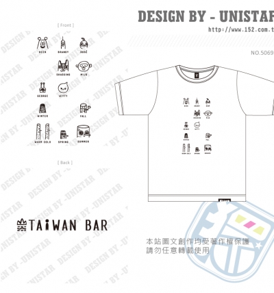圓領短T,T,白,工商,圖形