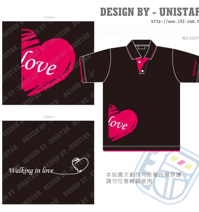 領片,配條,假兩件,內門襟,配色,POLO,黑,桃紅,基金會,圖形