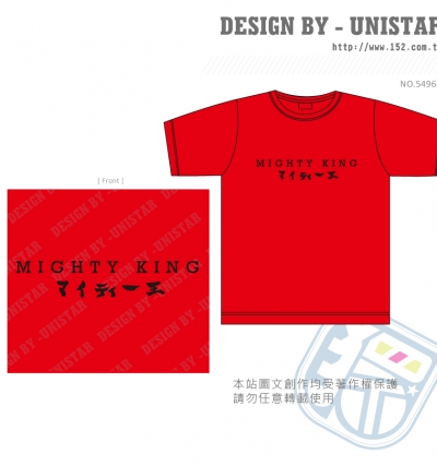 圓領短T,T,大紅,餐飲,文字