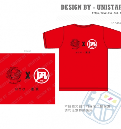 圓領短T,T,紅,餐飲,文字