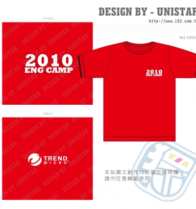 圓領短T,T,白,防毒,工商,文字