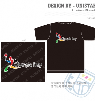 圓領短T,T,黑,工商,防毒,圖形