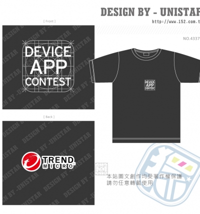 圓領短T,T,灰,工商,防毒,圖形,LOGO