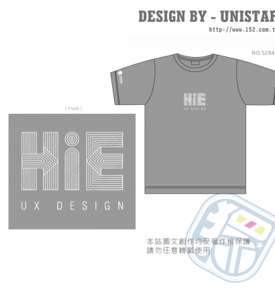 圓領短T,T,灰,工商,防毒,圖形