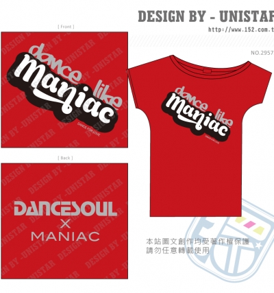 長版,斜肩,T,紅,運動,文字