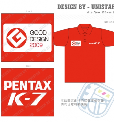 經典,POLO,紅,攝影,文字