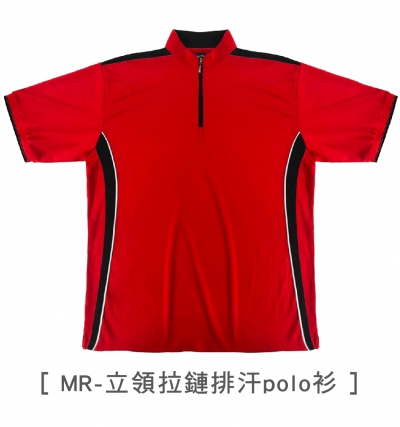 短袖POLO現貨, 排汗, 吸排,MR立領拉鏈排汗POLO衫,立領拉鍊,包領條,袖口束袖,束袖配條,下擺開衩,開叉,側身剪接,現貨剪接款,現貨拉鍊剪接款,配色剪接款,運動,中性版,男女版,女版