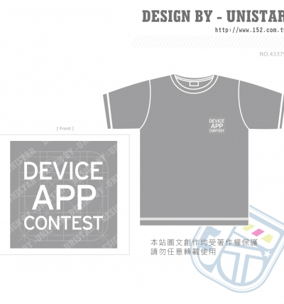 圓領短T,T,灰,工商,文字