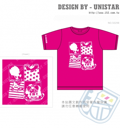 圓領短T,T,桃紅,教學,圖形